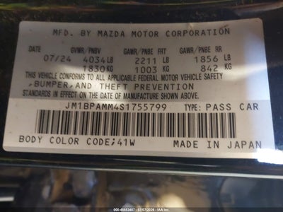 MAZDA MAZDA3