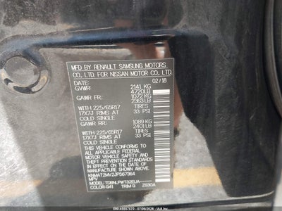 NISSAN ROGUE
