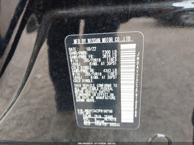 NISSAN ARMADA