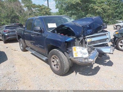2012 Chevrolet Silverado 1500