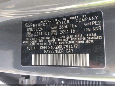 HYUNDAI ELANTRA