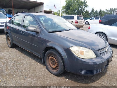2009 Chevrolet Cobalt