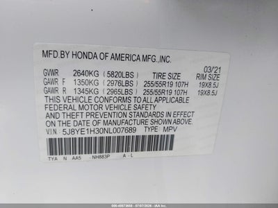 ACURA MDX