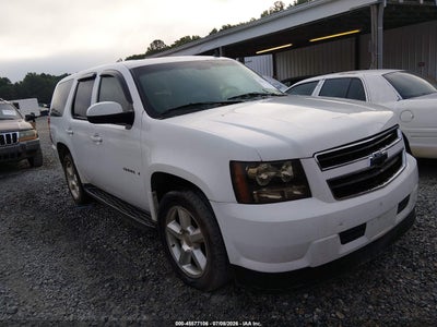 2008 Chevrolet Tahoe Hybrid