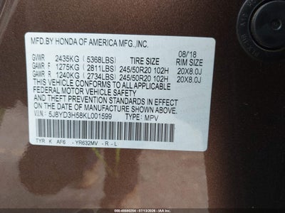 ACURA MDX