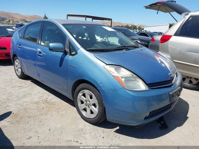2007 Toyota Prius