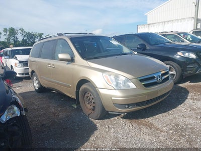 2007 Hyundai Entourage