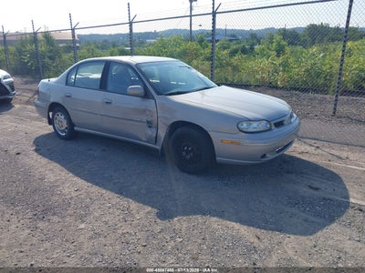 1998 Oldsmobile Cutlass