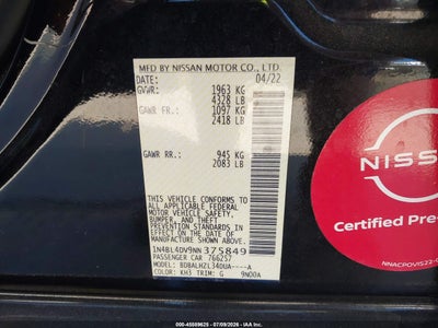 NISSAN ALTIMA