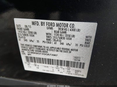 FORD EXPLORER