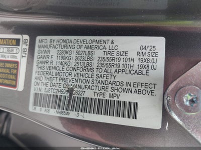 ACURA RDX