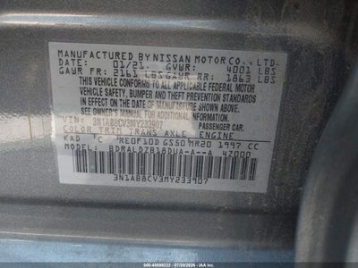 NISSAN SENTRA