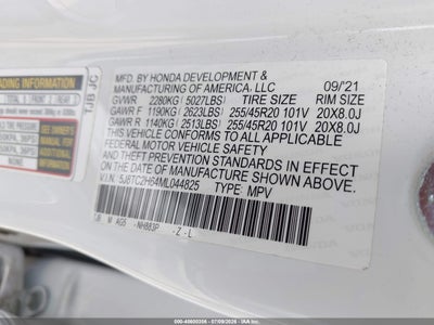 ACURA RDX