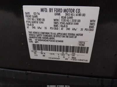 FORD EXPLORER
