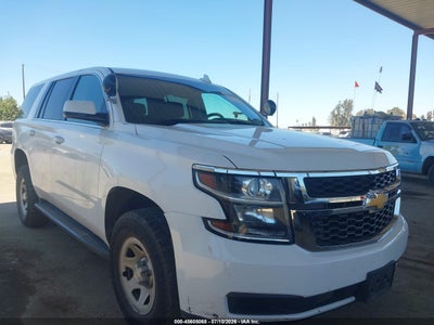 2020 Chevrolet Tahoe