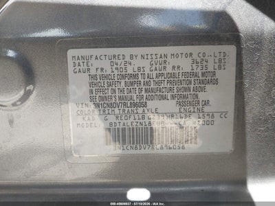 NISSAN VERSA