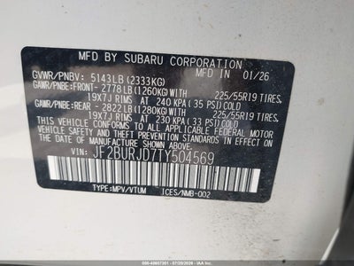 SUBARU OUTBACK