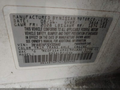 NISSAN SENTRA