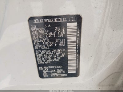 NISSAN QUEST