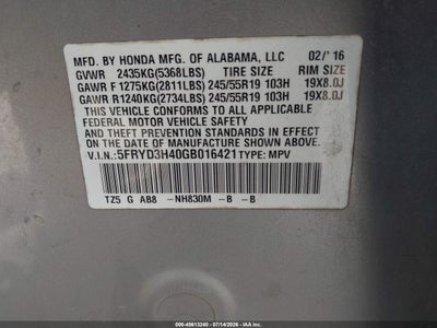ACURA MDX