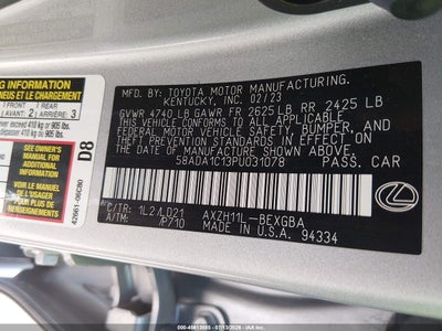 LEXUS ES 300H