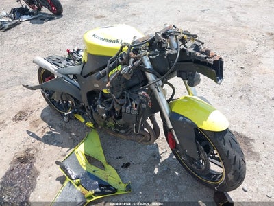 2008 Kawasaki Zx600