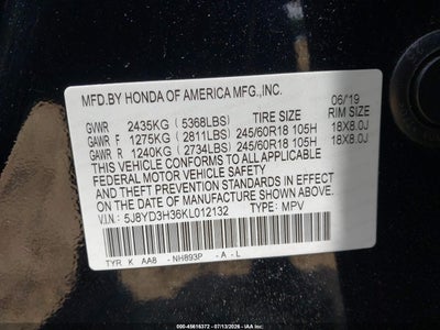 ACURA MDX