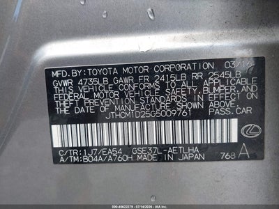 LEXUS IS 300