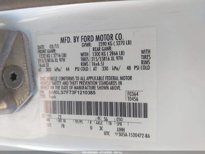 FORD TRANSIT CONNECT