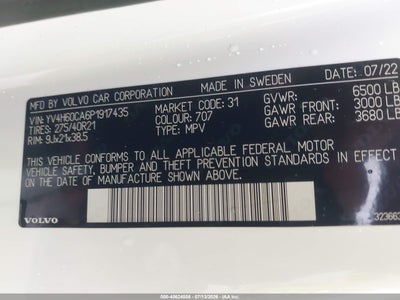 VOLVO XC90 RECHARGE PLUG-IN HYBRID