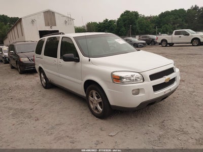 2005 Chevrolet Uplander