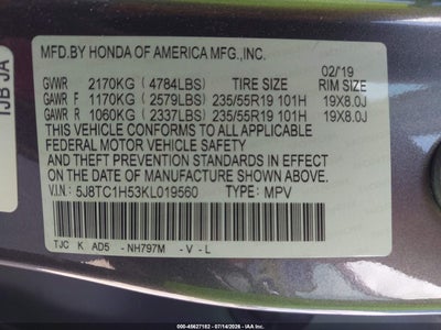 ACURA RDX