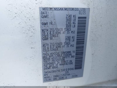 NISSAN MURANO