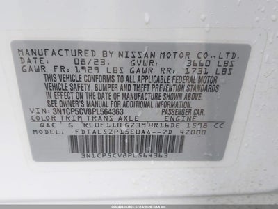 NISSAN KICKS