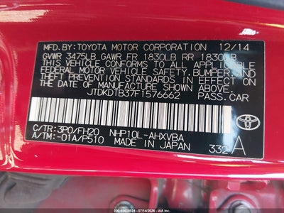 TOYOTA PRIUS C