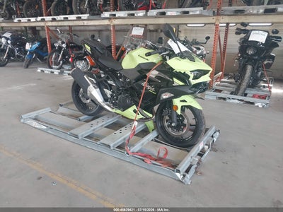 2026 Kawasaki Ex500