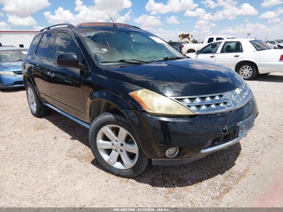2007 Nissan Murano