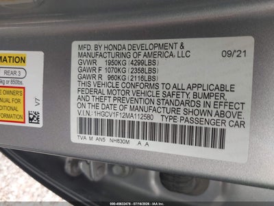 HONDA ACCORD