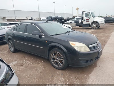 2008 Saturn Aura
