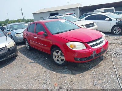 2007 Chevrolet Cobalt
