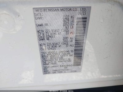 NISSAN ROGUE
