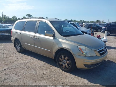 2008 Hyundai Entourage