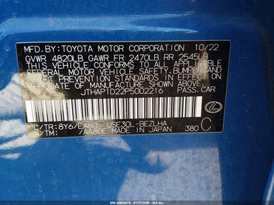 LEXUS IS 500