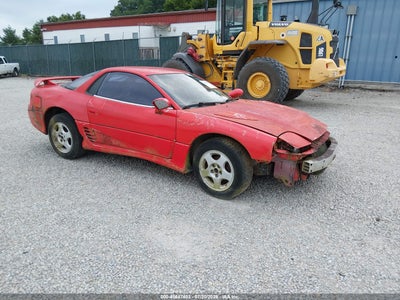 1992 Mitsubishi 3000 Gt