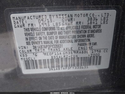 NISSAN SENTRA