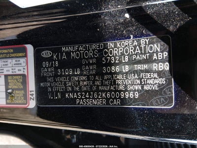 KIA K900