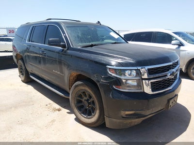 2017 Chevrolet Suburban