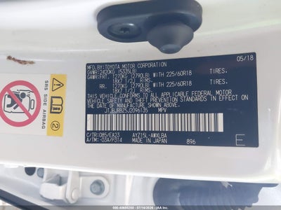 LEXUS NX 300H