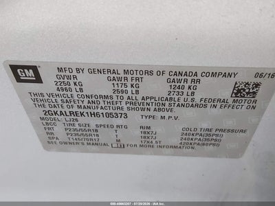 GMC TERRAIN