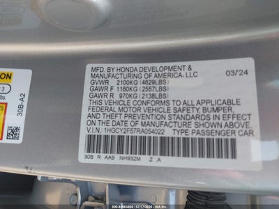 HONDA ACCORD HYBRID